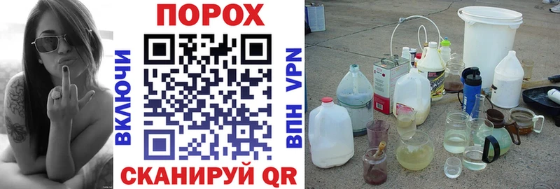 АМФ 98%  Уварово 