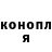 Cannafood конопля Beast Fox