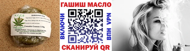 Canna-Cookies марихуана  hydra сайт  Уварово  продажа наркотиков 