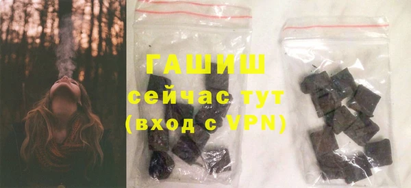 таблы Аркадак