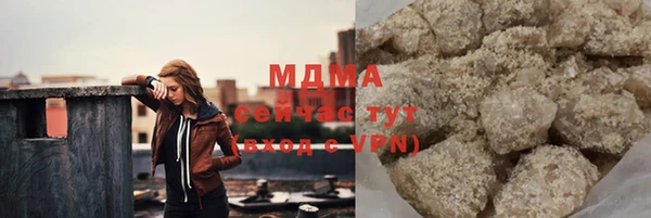 таблы Аркадак