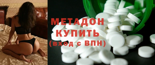 таблы Аркадак