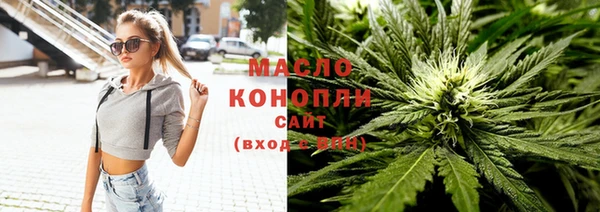 таблы Аркадак