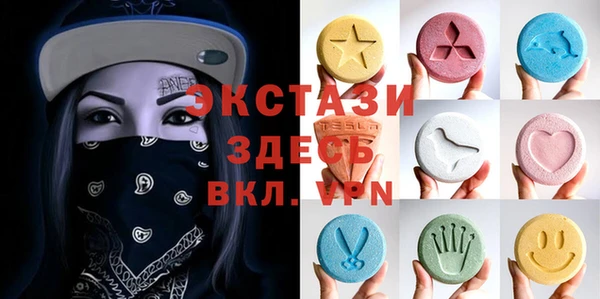 таблы Аркадак