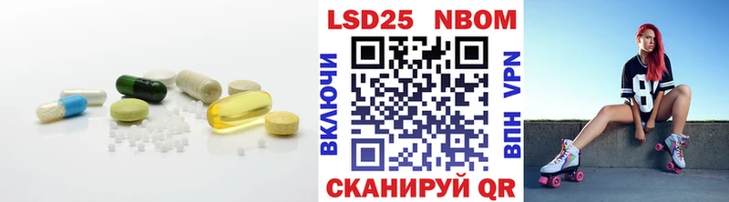 ЛСД экстази ecstasy  Уварово 