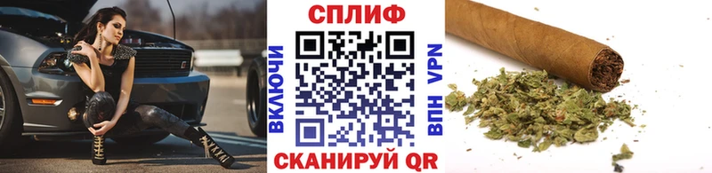 где можно купить наркотик Уварово OMG ссылки Каннабис VHQ